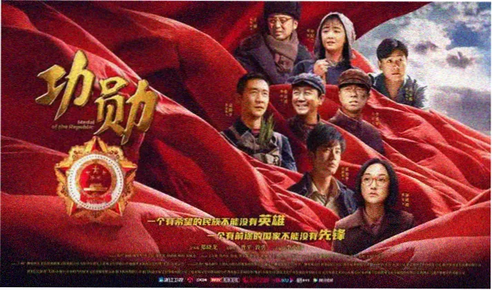 爱看影院 4K banner